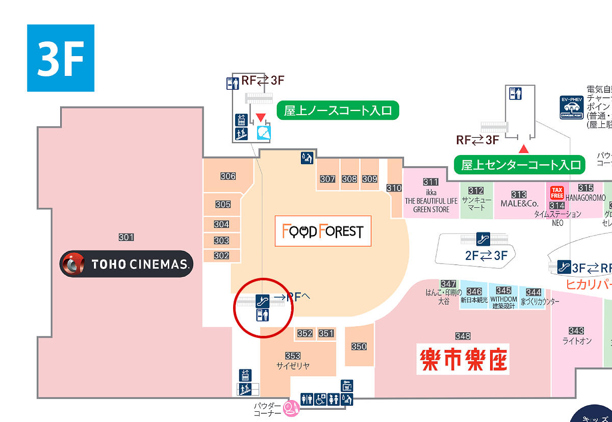イオンモール福津 フロアマップ・設置場所
