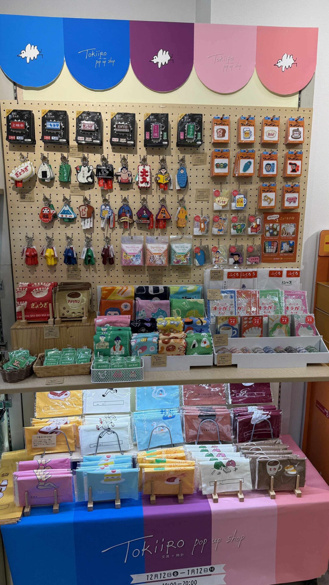 ポップアップショップ店舗画像２