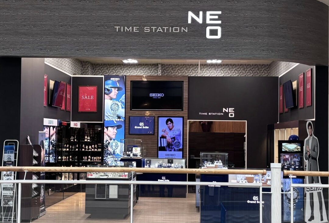 タイムステーションNEO イオンモールりんくう泉南店 全景