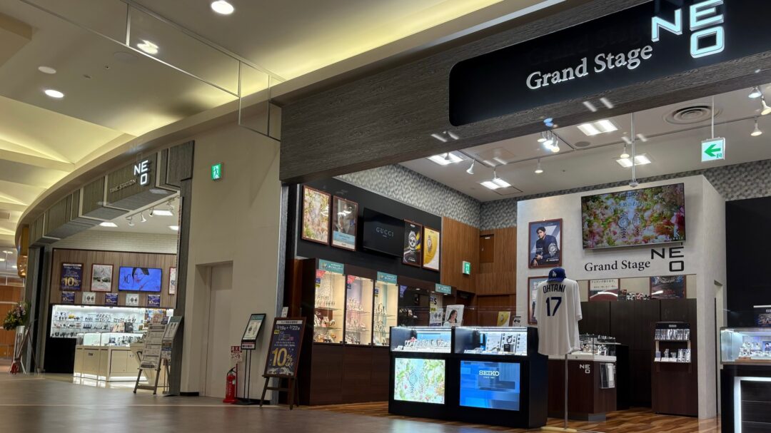 2店舗並んだ画像