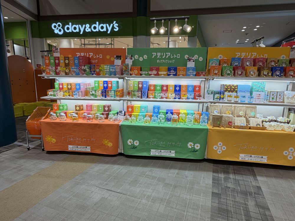 ポップアップショップ店舗画像１