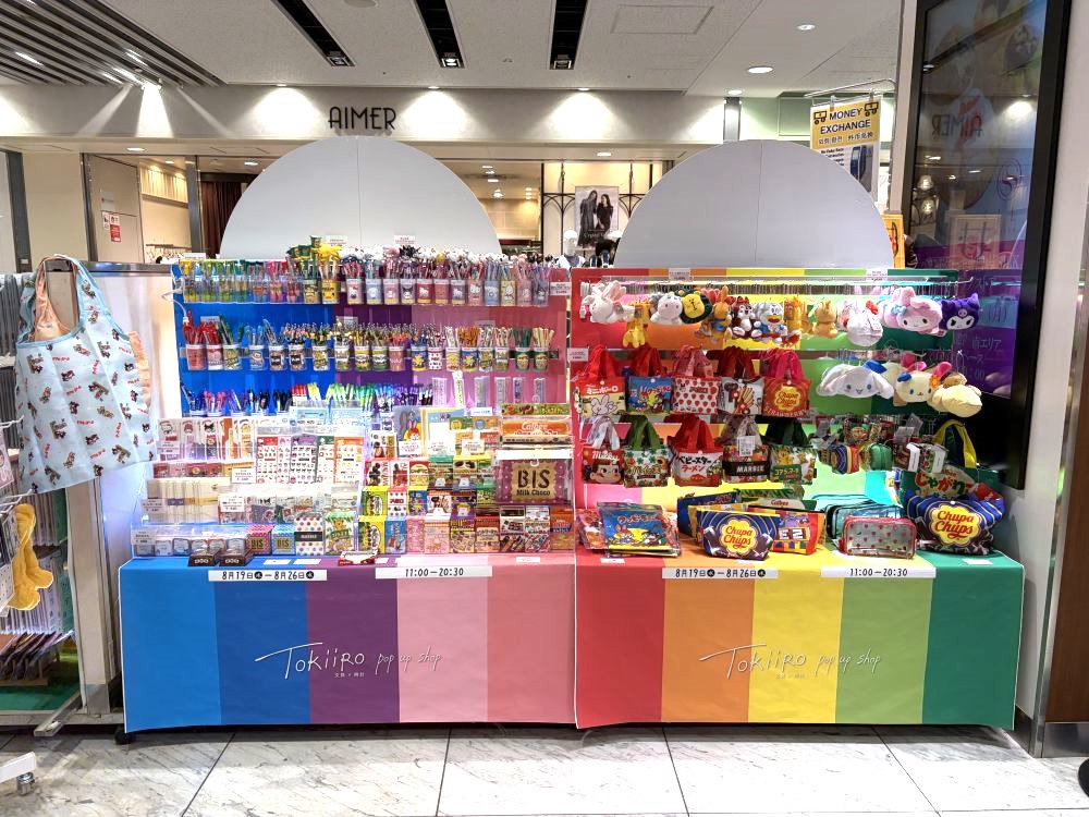 ポップアップショップ店舗画像１